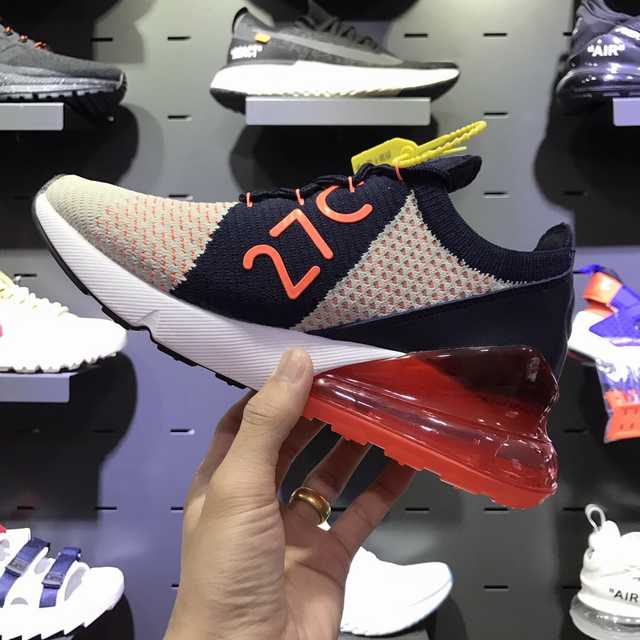 nike air max 270 discount code