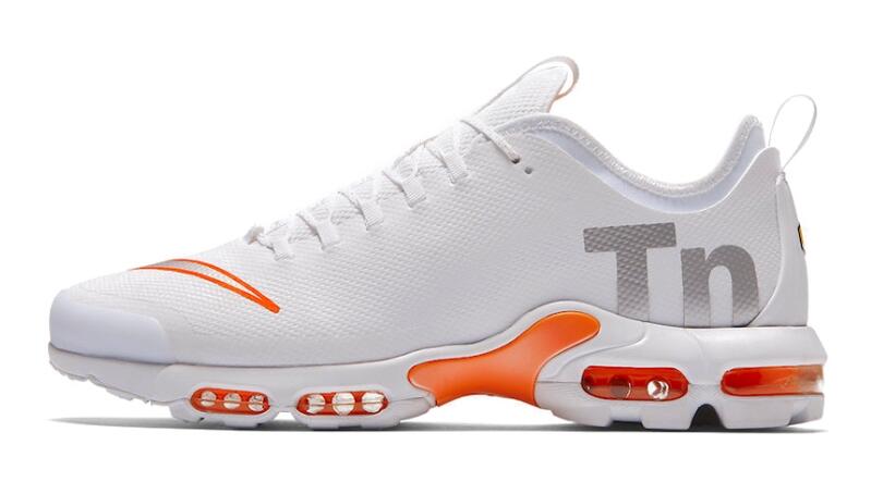 tn nike amazon